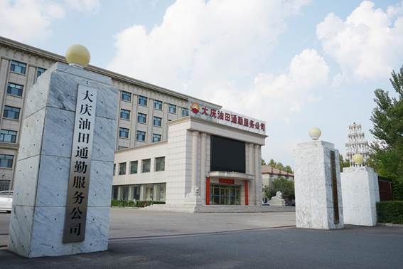 1665729261708424.jpg clip_image002.jpg