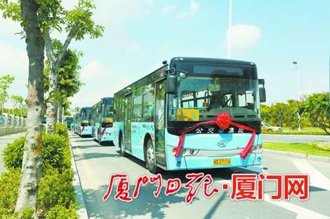 1504691946487532.jpg 說明: //www.xmnn.cn/dzbk/xmrb/20170906/201709/W020170906306101252054.jpg