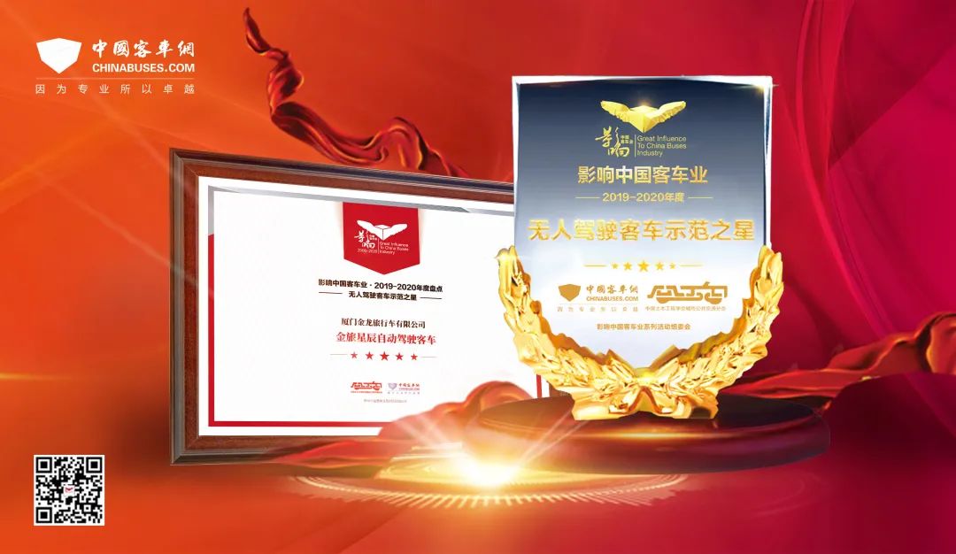 1584975460450372.jpg 11.jpg