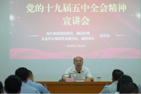 1606317740794423.png 圖片1.png