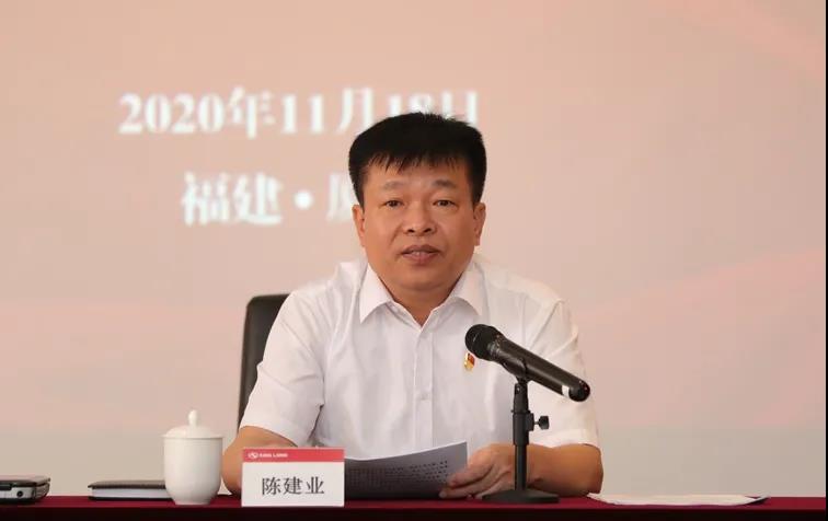 1605802688142869.jpg 微信圖片_20201120001105.jpg