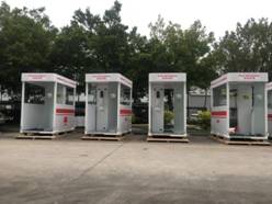 1585365754759085.jpg 微信圖片_20200324081320