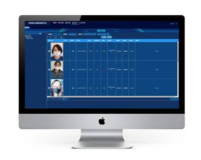 1585365833414147.jpg 管理平臺