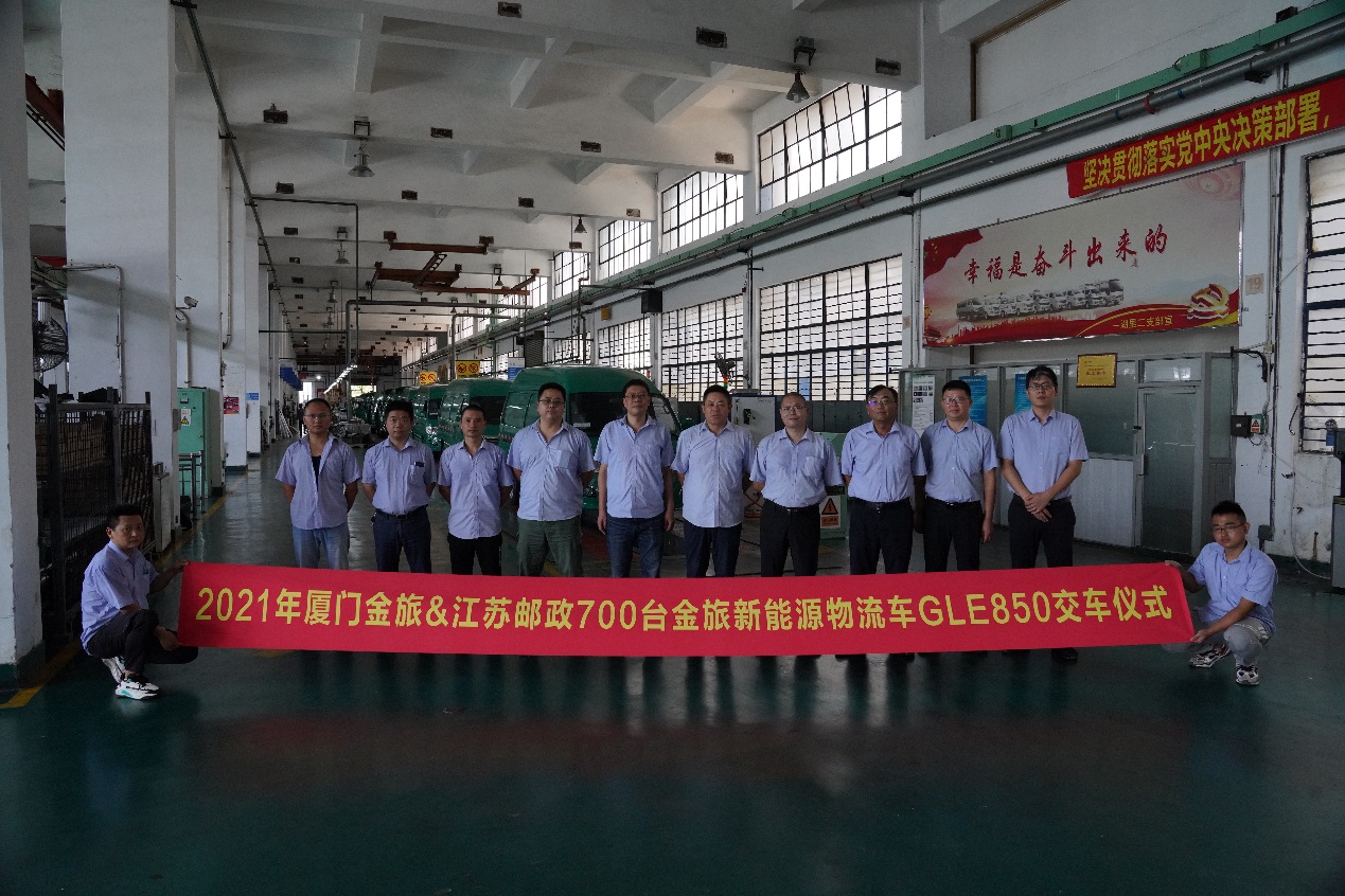 1631006678535930.jpg 1631006678535930.jpg