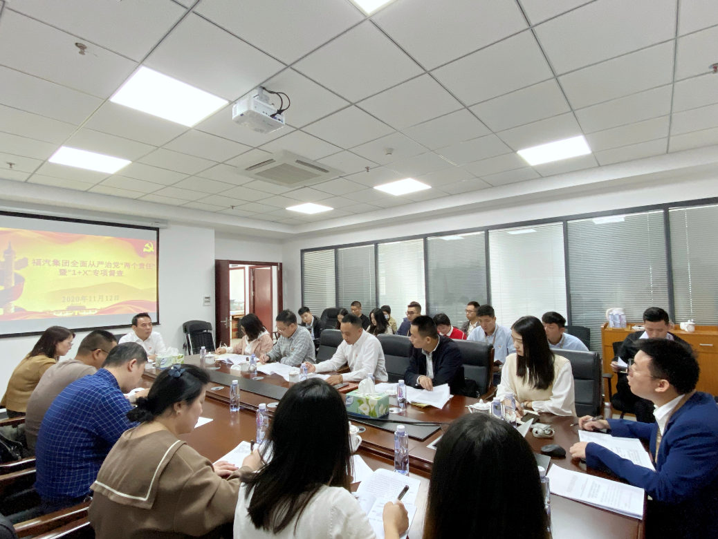 1606148691956100.png 微信圖片_20201124001605.png