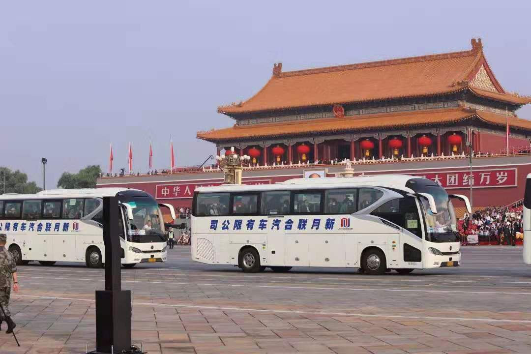 1584975291123194.jpg 微信圖片_20200323225132.jpg