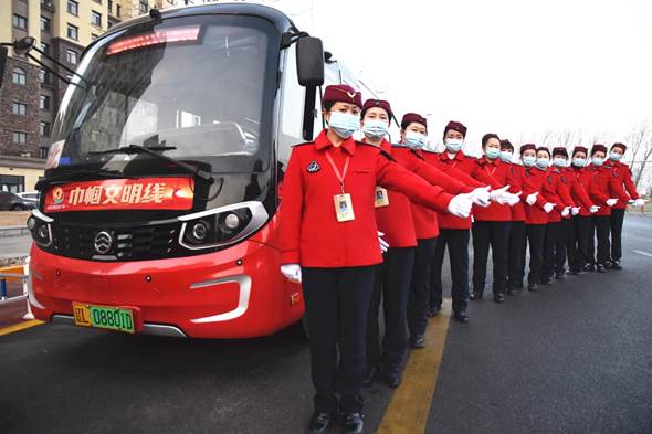 1647589130505062.jpg 1647589130505062.jpg