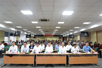 1684200792923279.png 大會1.png