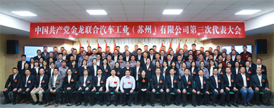 1666766829536124.jpg 選舉5.jpg