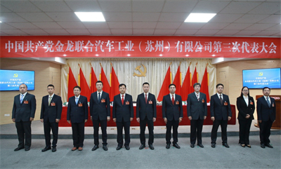 1666766804180909.jpg 選舉3.jpg