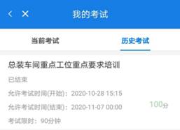 1626081562403306.jpg 7