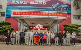 1616485266921377.jpg 微信圖片_20210323084657.jpg