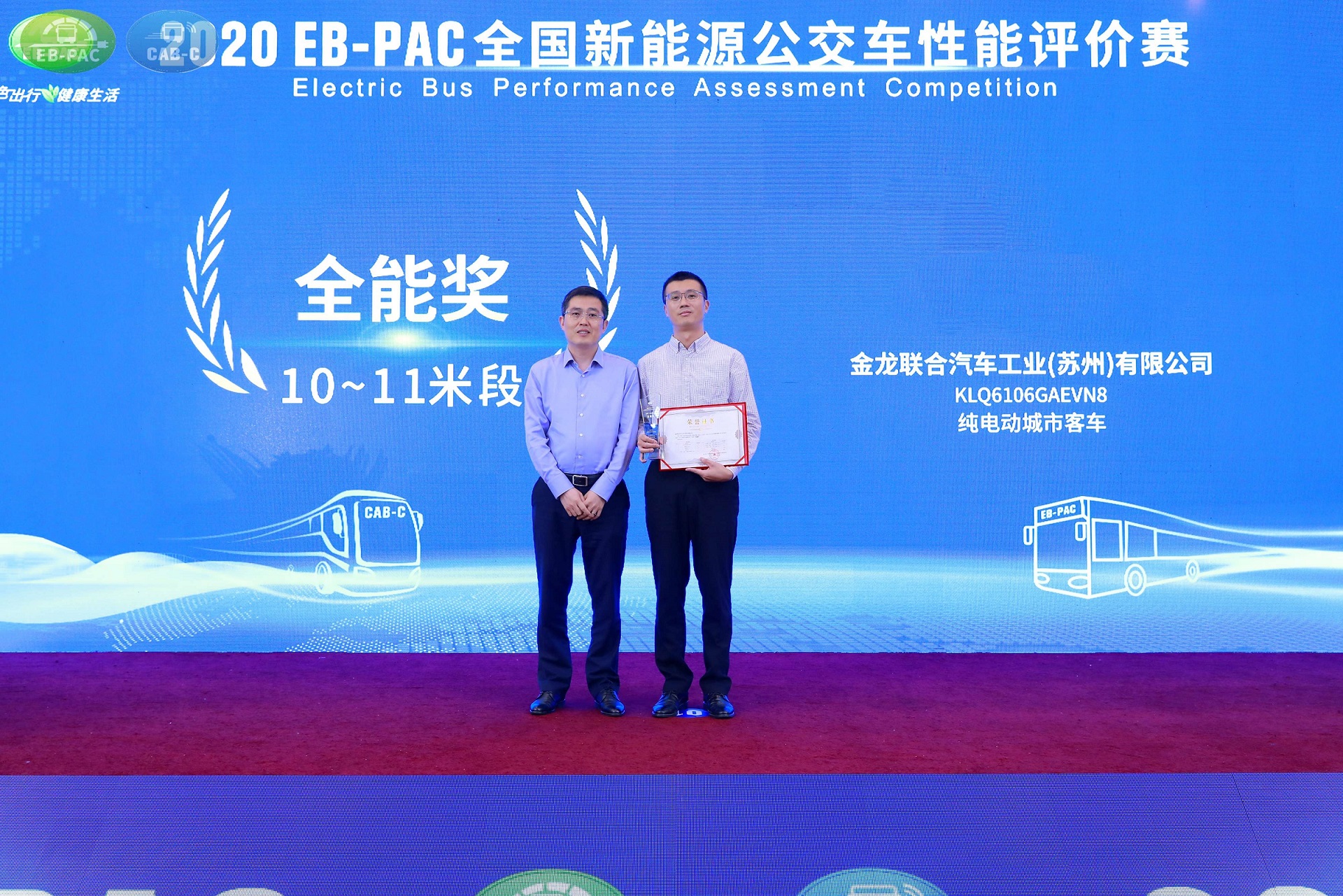 1600691389314793.jpg 微信圖片_20200918153535_副本.jpg