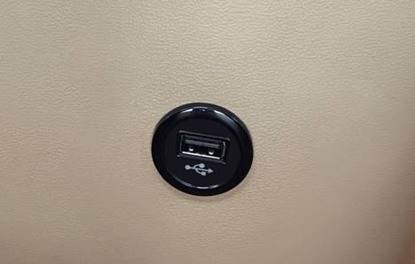 1600324766843482.jpg 充電口