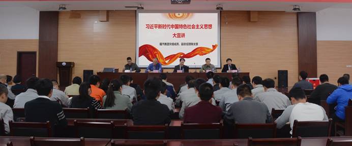 1541382432680594.jpg 微信圖片_20181102162819_副本