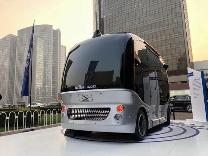 1541384233101805.jpg 說明: 百度大會展示