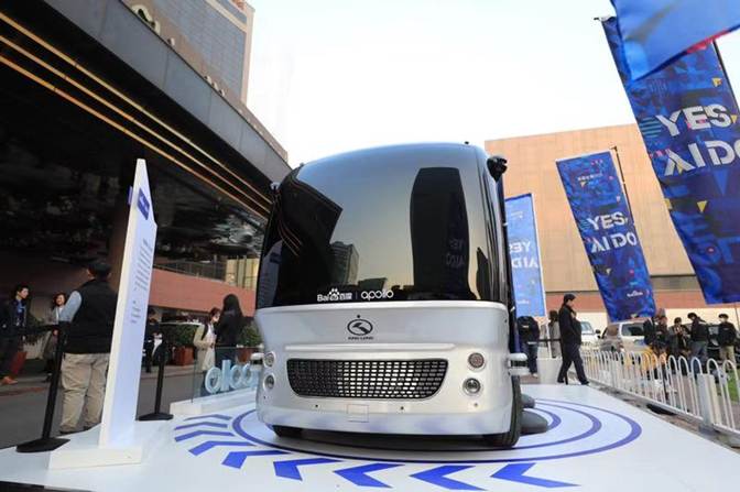 1541384271861626.jpg 說明: 微信圖片_20181102100841