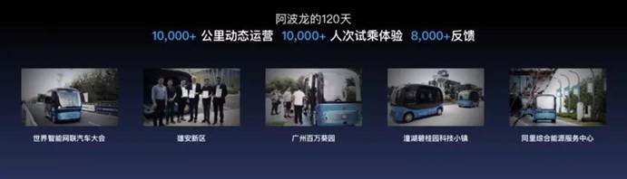 1541384329741169.jpg 說明: 微信圖片_20181102102716