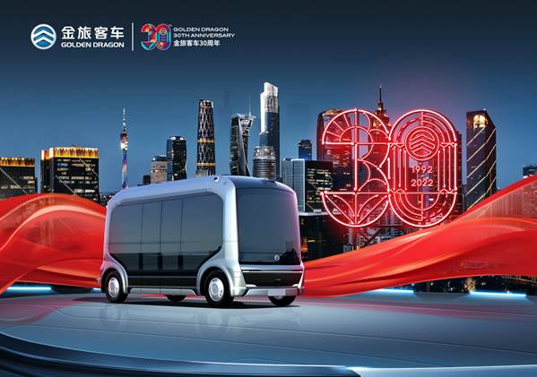 1663208273743022.jpg clip_image004.jpg