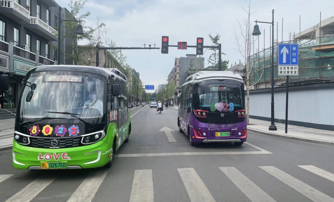 1663055852626352.jpg 1663055852626352.jpg