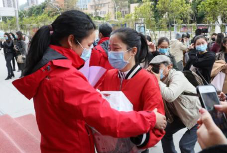 1585580226447671.png 圖片13.png