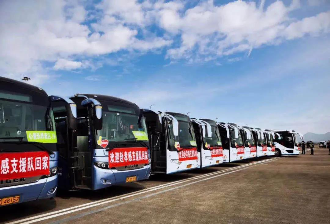 1585580241207026.png 圖片14.png