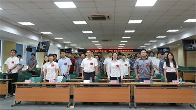 1686532322436510.jpg 換屆1.jpg