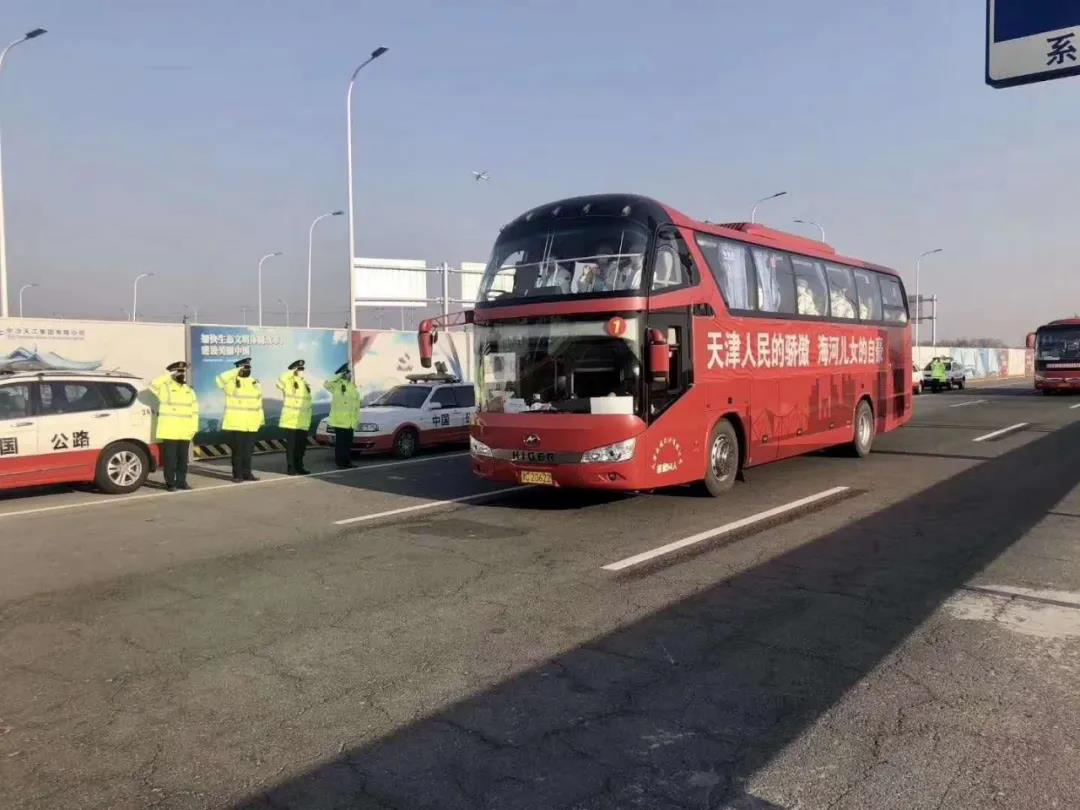 1585580264455621.png 圖片15.png