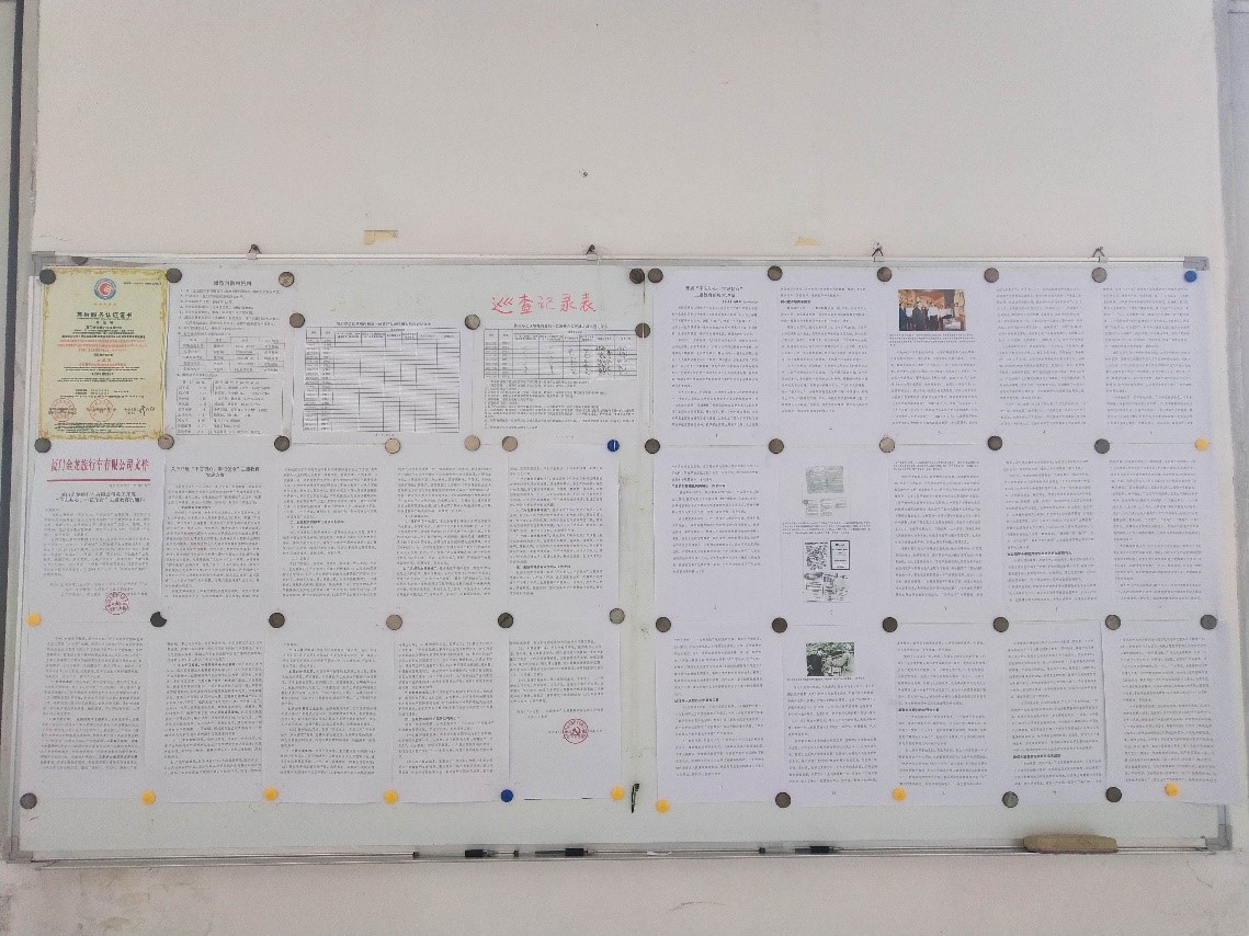 1564558444224818.jpg 11.jpg