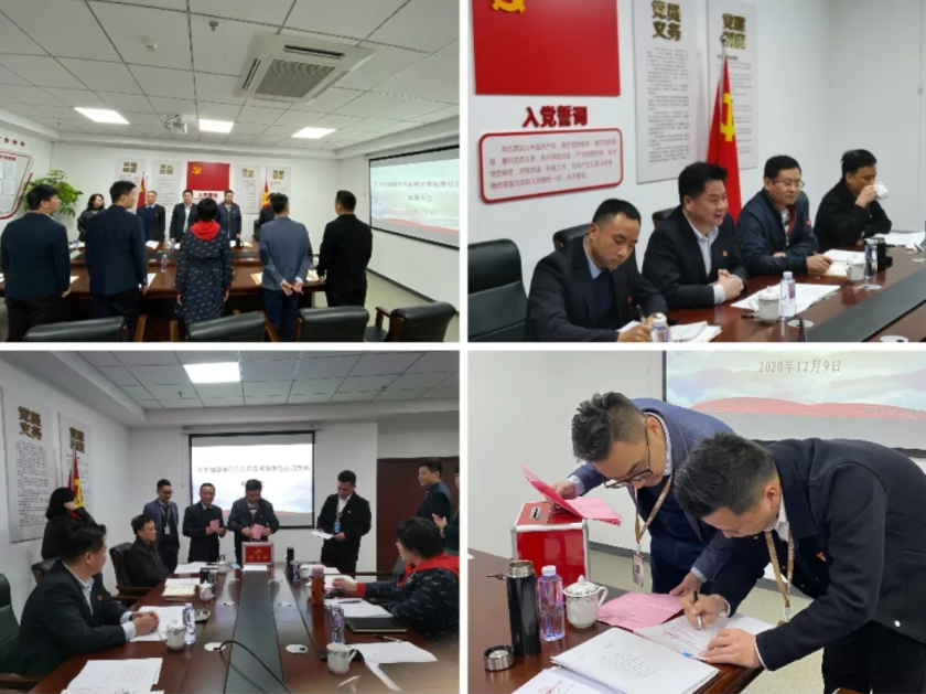 1607909089144743.png 微信圖片_20201214092231.png