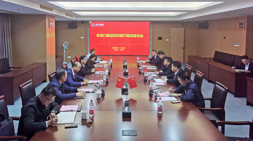 1606908538889300.png 微信圖片_20201202192840.png