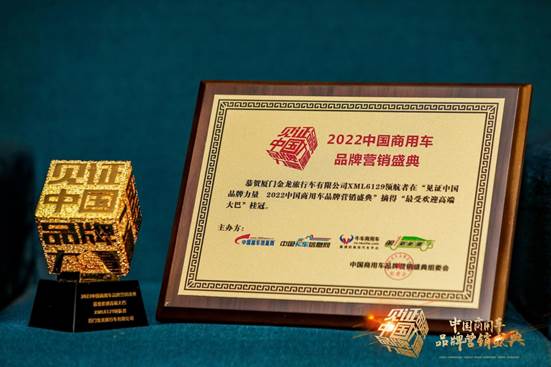 1660812060148982.jpg 微信圖片_20220810113203