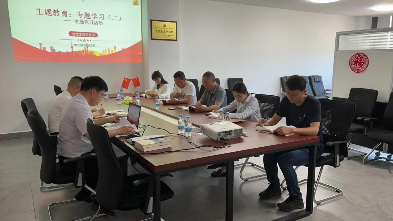 1685521926610505.jpg 1685521926610505.jpg