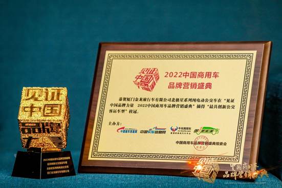 1660812060780068.jpg 微信圖片_20220810113157