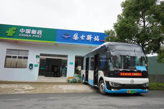 1660812061180520.jpg 在寧海運營的北極星客貨兩用車型+