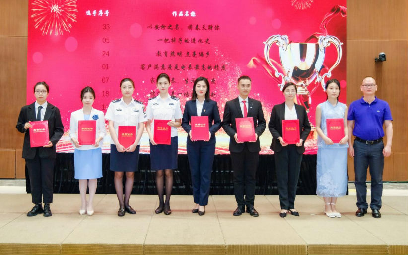 1683682463304392.png 1683682463304392.png