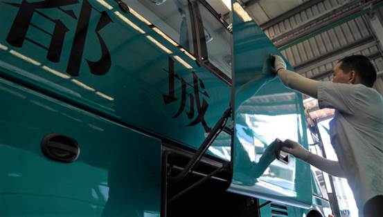 1653615802382399.jpg clip_image006.jpg