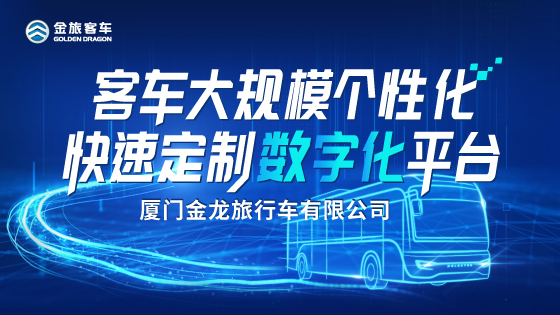 1683698820752986.jpg clip_image003.jpg