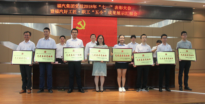 1530670567868754.gif 說明: C:\Users\lenovo\AppData\Local\Temp\1530670070(1).png