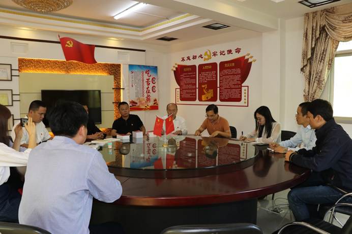 1542956883702941.jpg 說明: C:\Users\user\Desktop\20181121龍海項目臨時支部成立揭牌儀式\挑好照片\IMG_2243.JPG