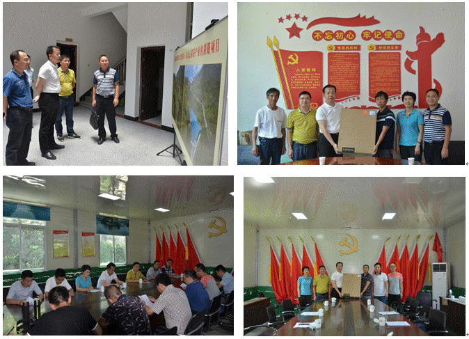 1530522992693151.gif 說明: C:\Users\lenovo\AppData\Local\Temp\1530522172(1).png