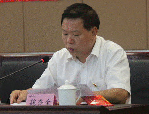 1530670580900677.gif 說明: C:\Users\lenovo\AppData\Local\Temp\1530499855(1).png