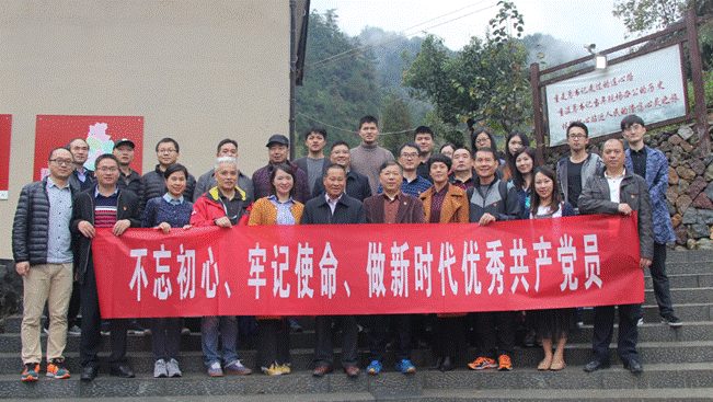 1542763000139377.gif 說明: C:\Users\lenovo\AppData\Local\Temp\1542553608.png