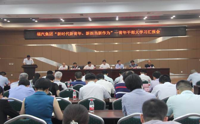 1535592980291355.jpg 說明: 微信圖片_20180829132934