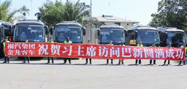 1542762439148607.gif 說明: C:\Users\lenovo\AppData\Local\Temp\1542761562(1).png