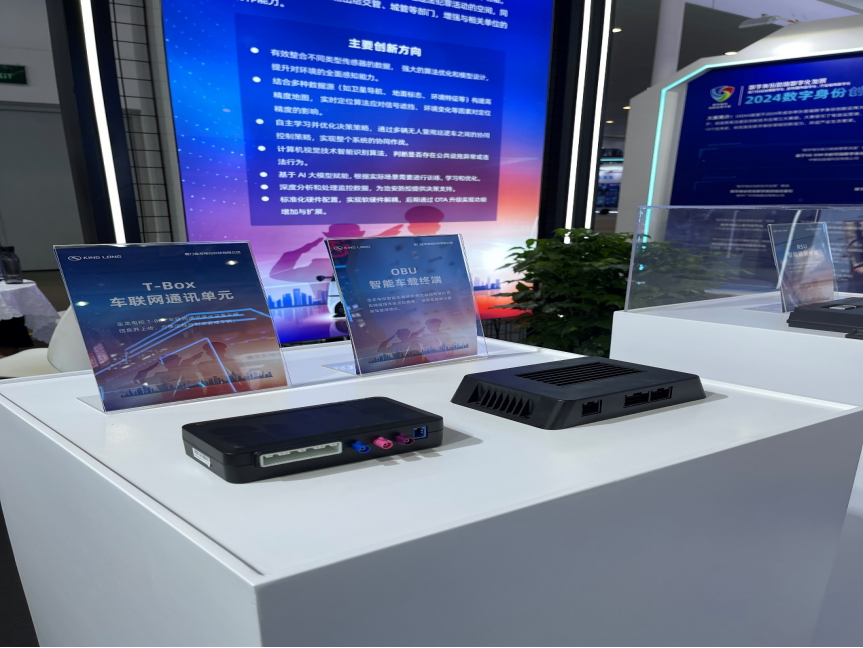 1726731778483646.jpg 1726731810465.jpg