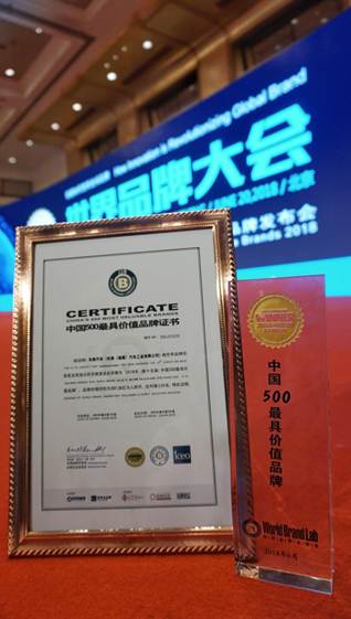 1529887482656652.jpg 說明: 999