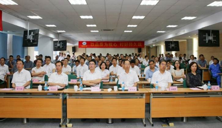 1528771724163621.jpg 說明: //bjbyrs.cn/ueditor/php/upload/image/20180608/1528446875697029.jpg