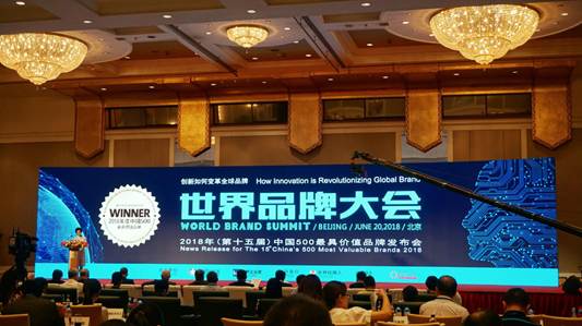 1529887466112944.jpg 說明: 798