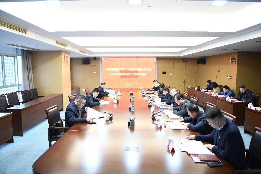 1676617500411217.jpg 1676617500411217.jpg